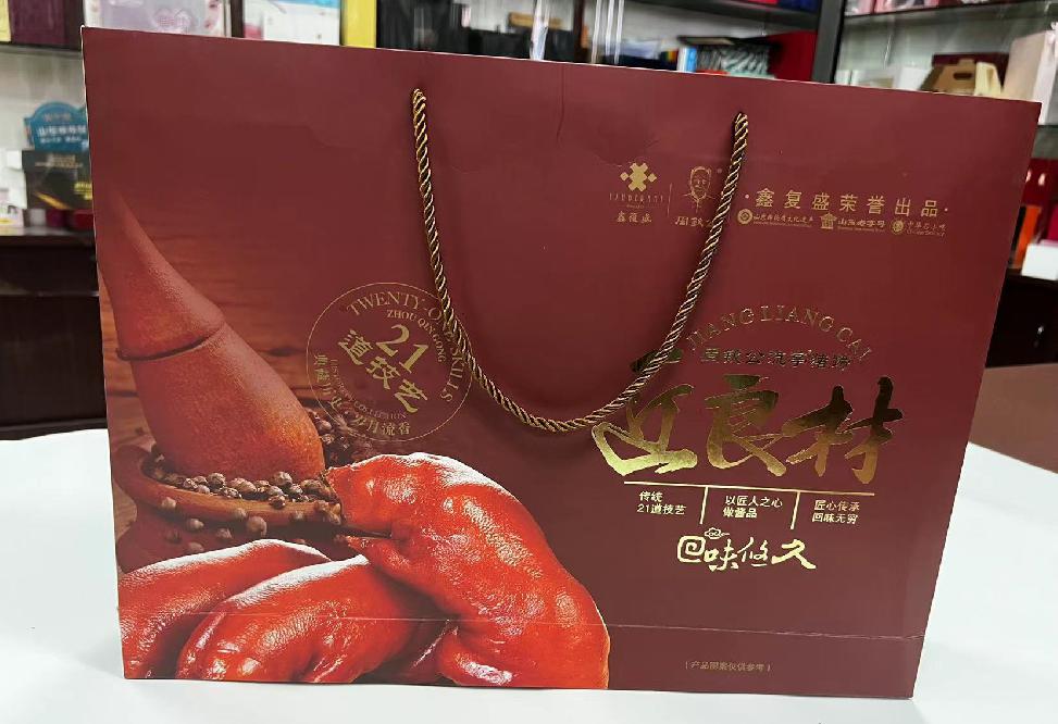 丹江口礼品盒定制